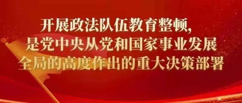 红领巾心向党 庆祝中国共产党成立100周年主题红歌线上展播 四 少年中国说